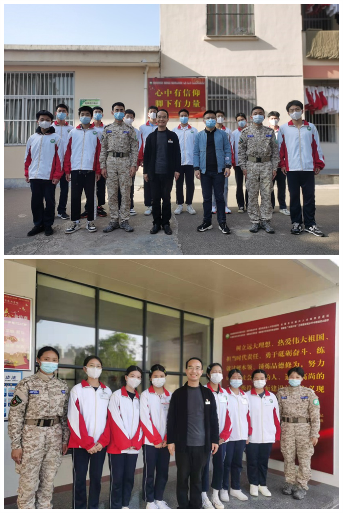 图片16.png
