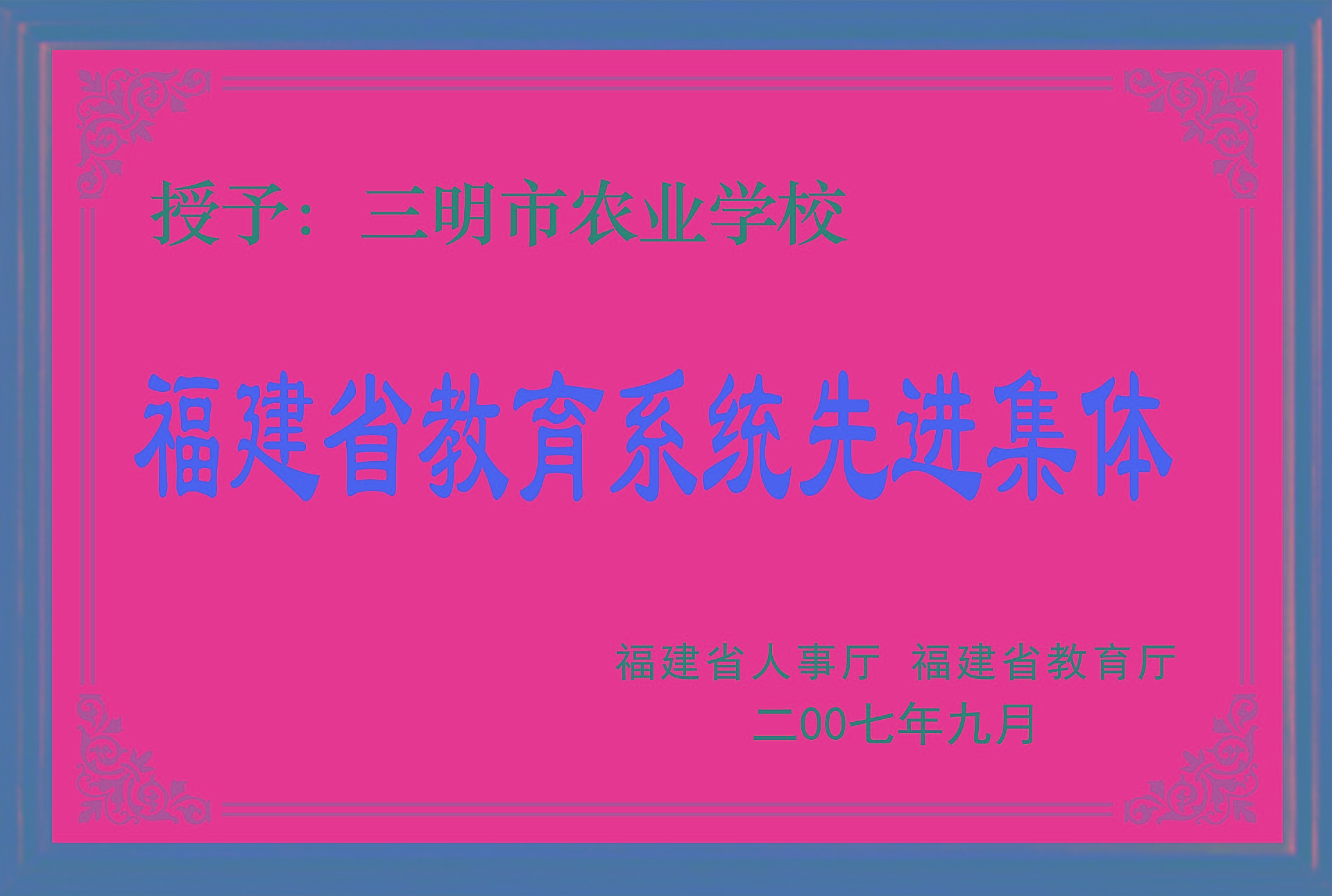 微信图片_20220515120817.jpg
