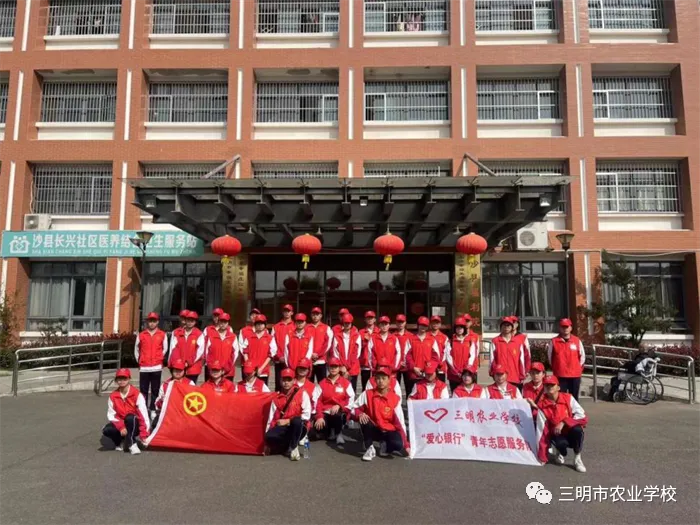 开展一次暖心陪伴.png