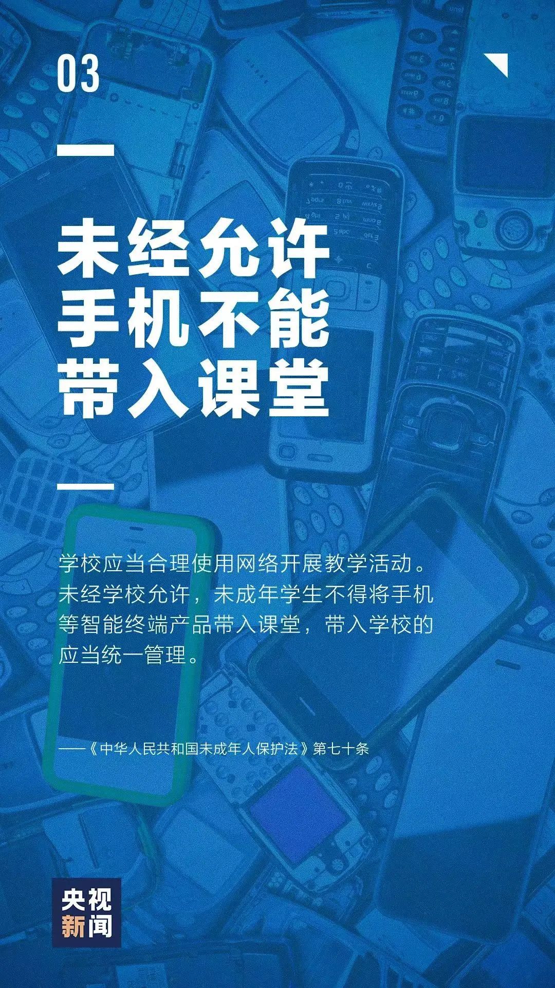 1691117779132349.jpg