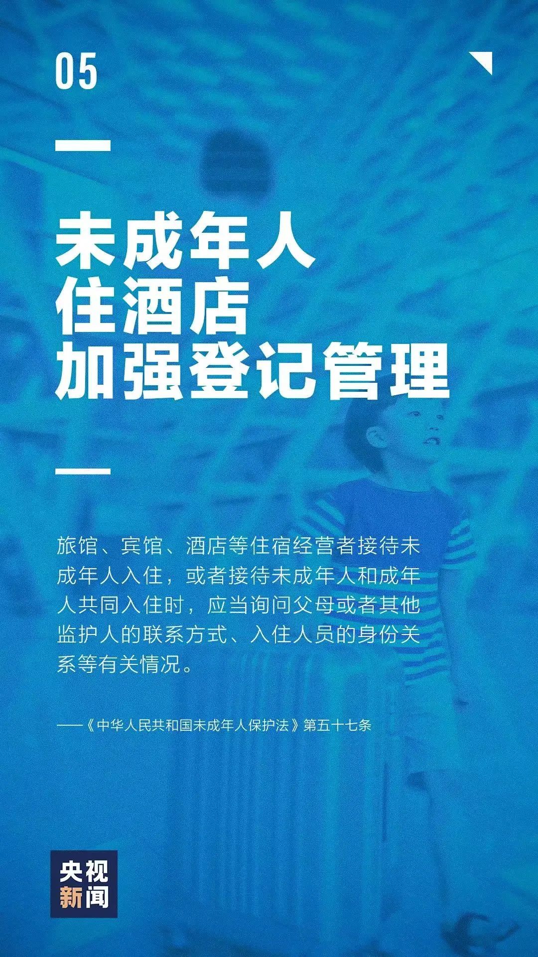 1691117780830456.jpg