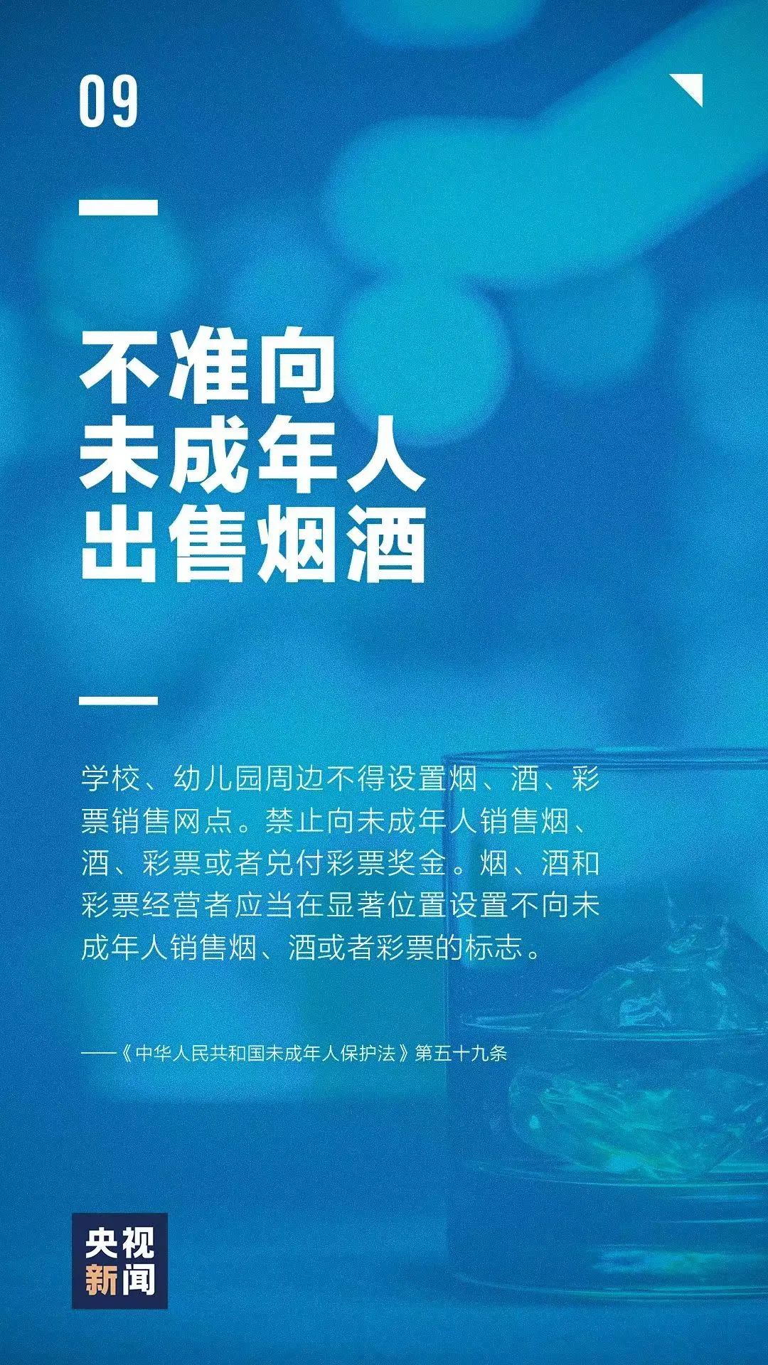 1691117780964724.jpg