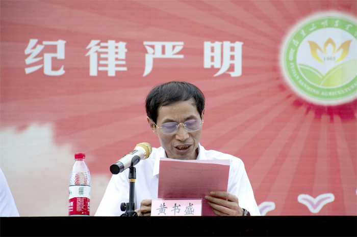 图片36.png