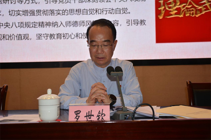 图片 2.png